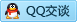 QQ在线咨询903406207